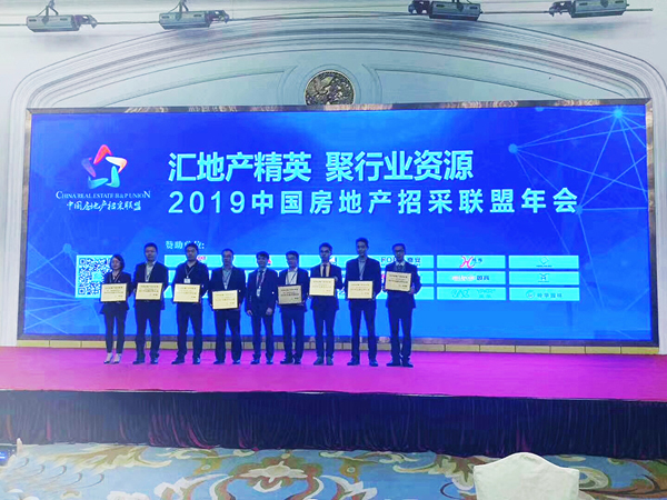 铝厂招聘_清远市美亚宝铝业有限公司简介 招聘信息