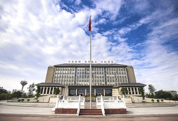 中国五金商机网