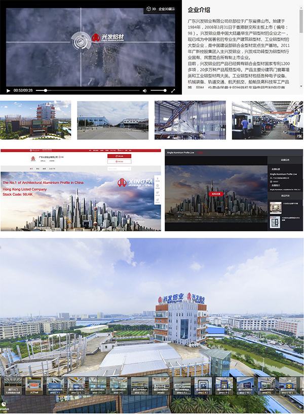 中国五金商机网