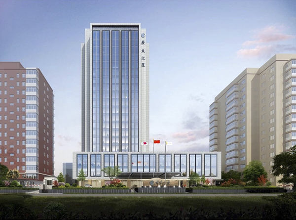 北京广东大厦安全改造项目使用兴发铝材