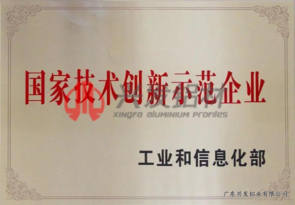 dl(f)XI(y)аl(f)ͶeO섓(chung)ƽ_(ti)Ŀǰѽ4(g)(gu)Ҽ(j)аl(f)ƽ_(ti)5(g)ʡ(j)аl(f)ƽ_(ti)Լ4(g)У(lin)ʾ(sh)F(xin)˸a(chn)ˆλĸ¼g(sh)I(y)ȫwһ(g)(g)(chung)ƽ_(ti);ۼһƼ˲(dng)һ(yu)(sh)(xing)ĿƄ(dng)ˮa(chn)I(y)D(zhun)(j)(chung)µԻ(dng)Ŀǰdl(f)XI(y)хcƶ1(xing)(gu)H(bio)(zhn)71(xing)(gu)Ҙ(bio)(zhn)28(xing)ИI(y)(bio)(zhn)12(xing)F(tun)w(bio)(zhn)@1500(xing)(gu)(ni)⌣(zhun)ڙ(qun)
