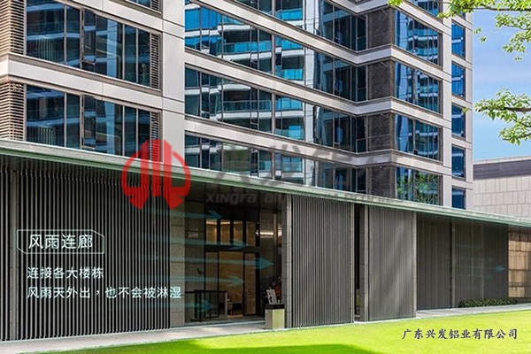 兴发铝业为武汉壹号院 装点优质铝型材 打造华中地区豪宅上乘之作 兴发铝业为武汉壹号院 装点优质铝型材 打造华中地区豪宅上乘之作