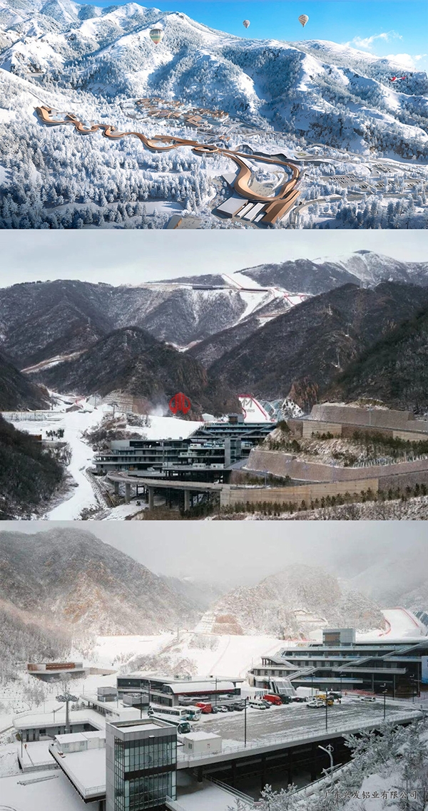 高山滑雪被誉为“冬奥皇冠上的明珠”。国家高山滑雪中心位于北京延庆区西北部，作为2022年冬奥会的雪上项目赛区之一，国家高山滑雪中心建设7条雪道，赛道全长约10公里，最大垂直落差超900米，是北京市海拔最高建筑，造型巍峨，有“雪飞燕”之称，冬奥会时承接滑降、超级大回转、大回转、回转等高山滑雪比赛项目。 国家高山滑雪中心的建设困难重重。在无水、无路、无电、无通讯的山区，海拔高，气候寒冷，山地陡峭，雪道坡度大、落差大，对建设施工和材料供应各方面都提出更高要求，兴发铝业为国家高山滑雪中心幕墙工程提供优质铝型材，为建筑披上坚固的外衣。