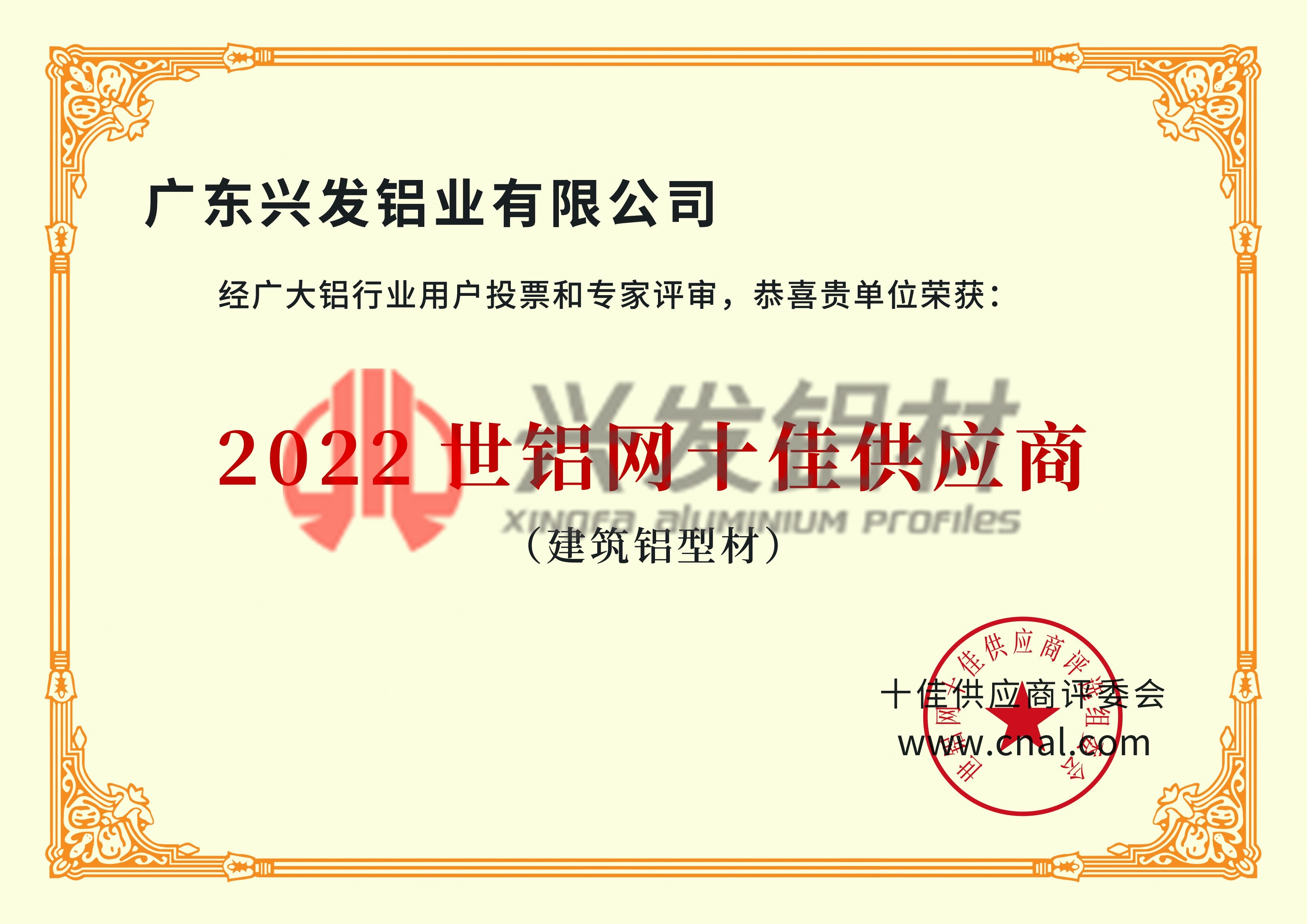 dl(f)XI(y) 2022XW(wng)ʮѹ(yng)̣XͲģ