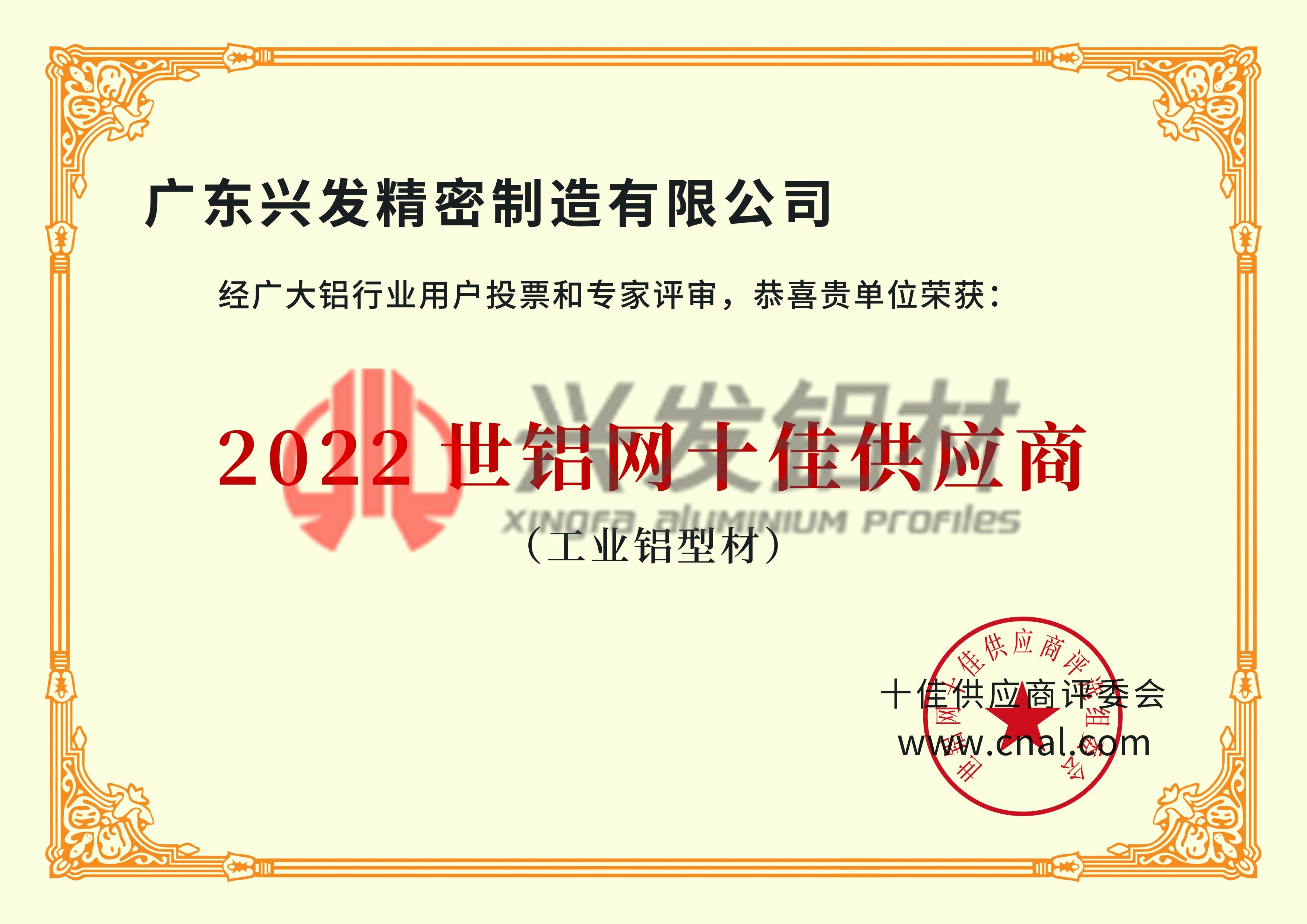 dl(f) 2022XW(wng)ʮѹ(yng)̣I(y)XͲģ